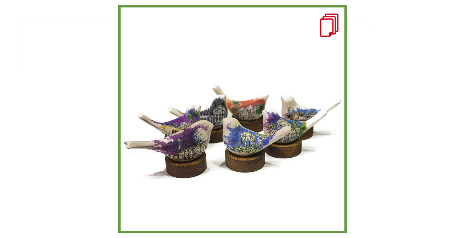 Free Bird --- پرنده خاطره ها-کوچک